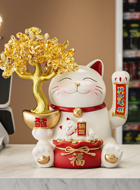 招财猫摆件自动招手摇手2025新款开 业礼物前台发财猫乔迁新居礼