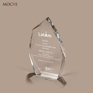 医美水晶奖杯定制公司年会高档大气经销代理商授权牌聘书奖牌定做