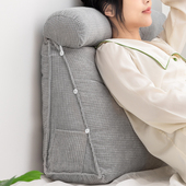 欧式 床头靠垫银灰榻榻米软包床上靠背护腰护颈大靠枕抱枕沙发拆洗