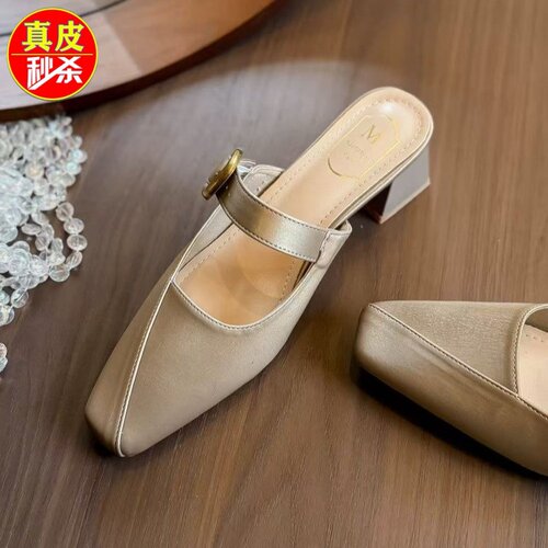 意尔康夏季真皮方头穆勒女凉拖
