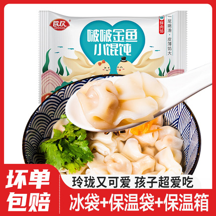 今日好价 1123