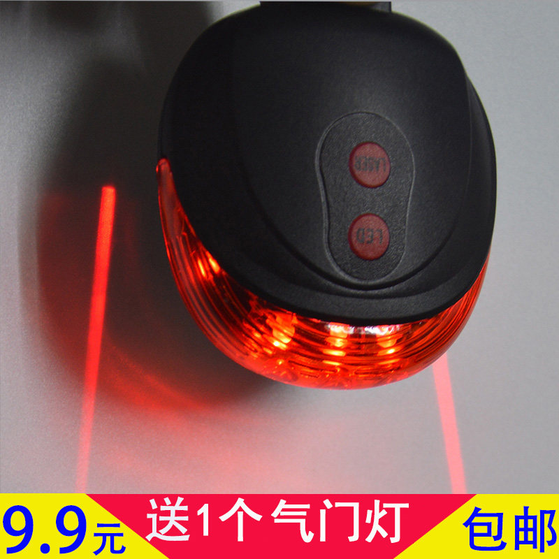 Lumière vélo - Taillights - Ref 2403121 Image 1