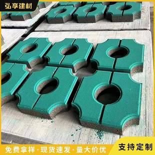 植草红色绿色灰色砖井字8字九孔砖小区广场园林花园停车位铺设
