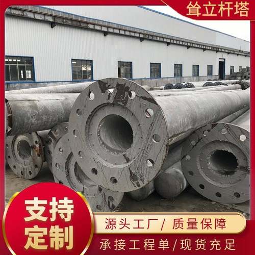 国标18米非预应力口径270mm直埋水泥电线杆国网混凝土电线杆