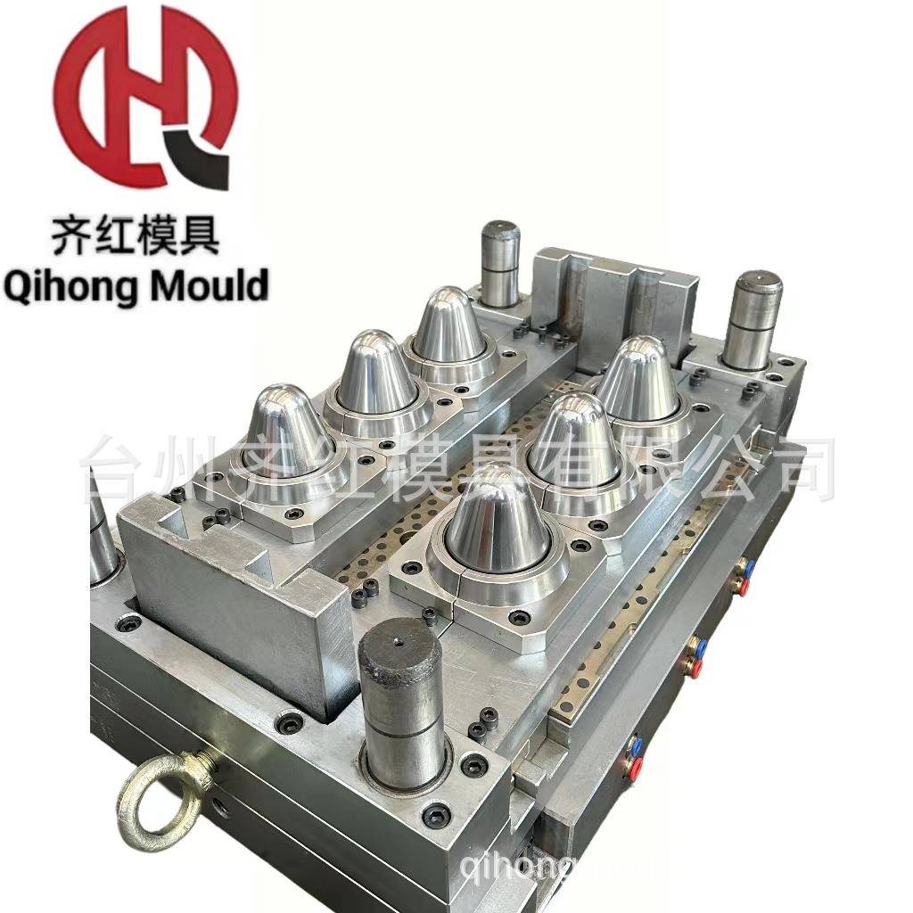 黄岩源头工厂一出72瓶胚模具高精度模具开模注塑模厂家