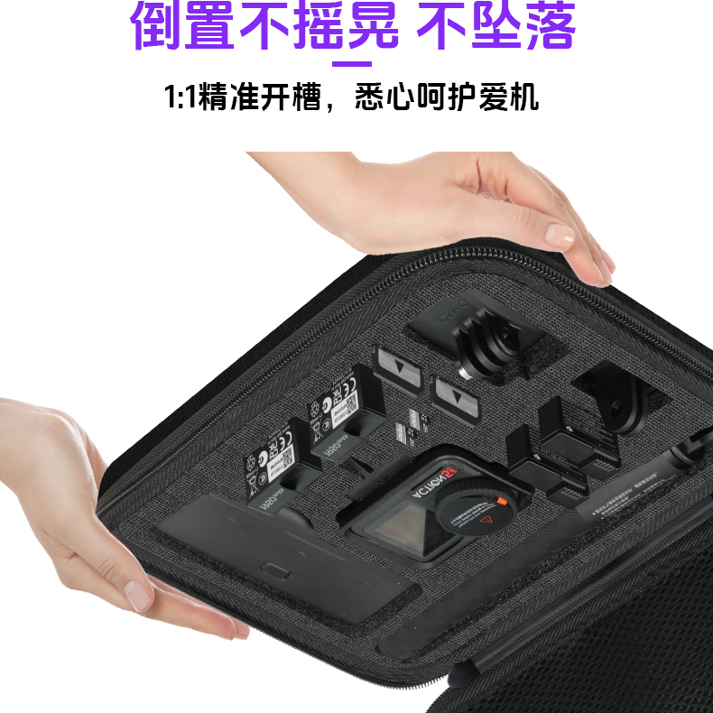 大疆Action6/5pro收纳包Action4