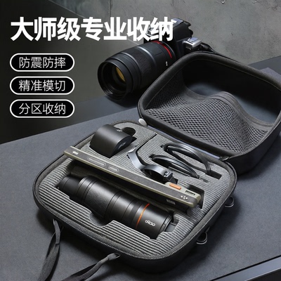 OPPOFindX9Ultra哈苏影像套装