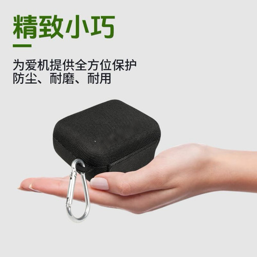Anker安克消噪耳机收纳盒硬壳