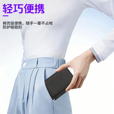 影石Insta360Snap自拍屏收纳盒
