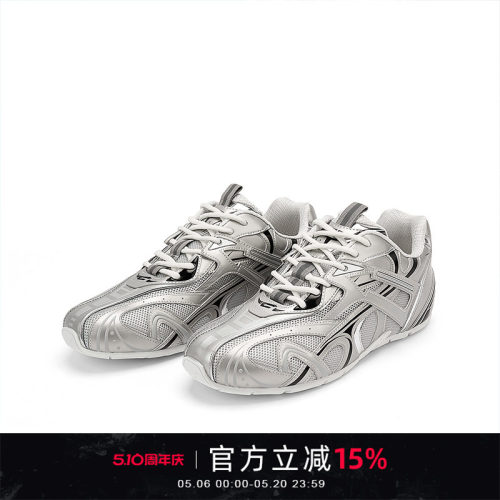 NEXTIMPULSIVE银色机械德训鞋子