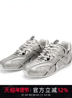 NEXT IMPULSIVE下一个冲动双轨银色男女同款潮流运动机械德训鞋子