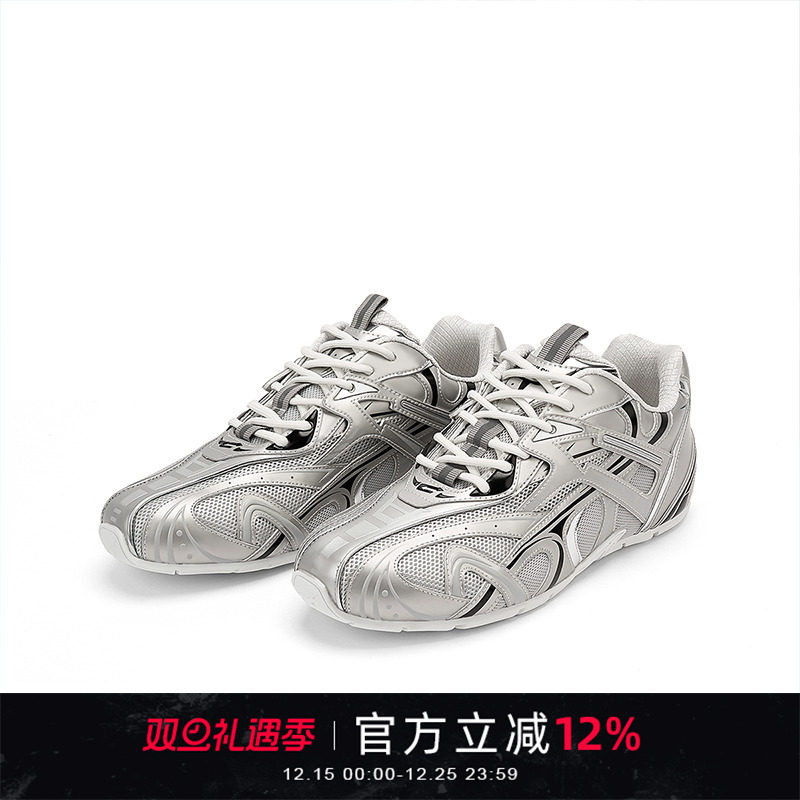 NEXTIMPULSIVE银色机械德训鞋子