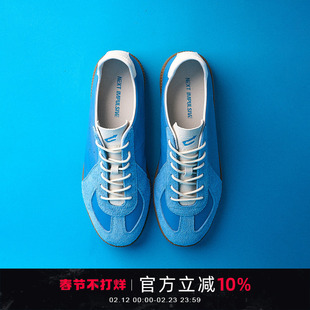 NEXT IMPULSIVE下一个冲halo蓝色德训鞋男女高级感时尚休闲鞋子