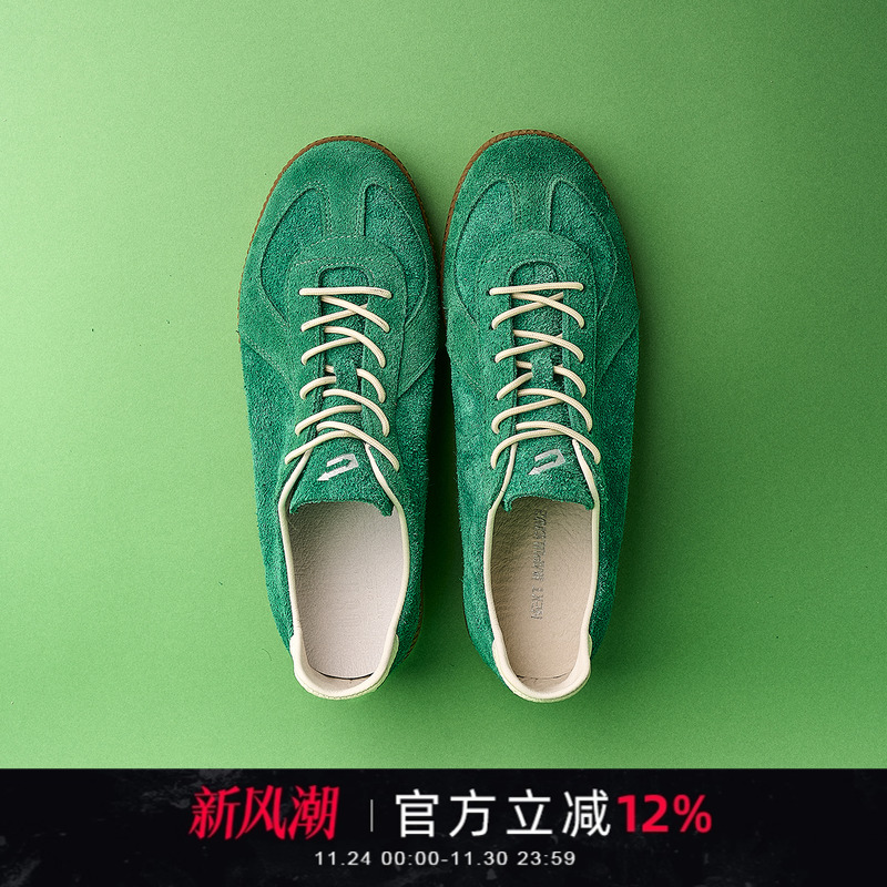 NEXTIMPULSIVE下一个冲动德训鞋