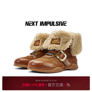NEXT IMPULSIVE下一个冲动短靴加绒棕色复古西部厚底增高冬款女靴
