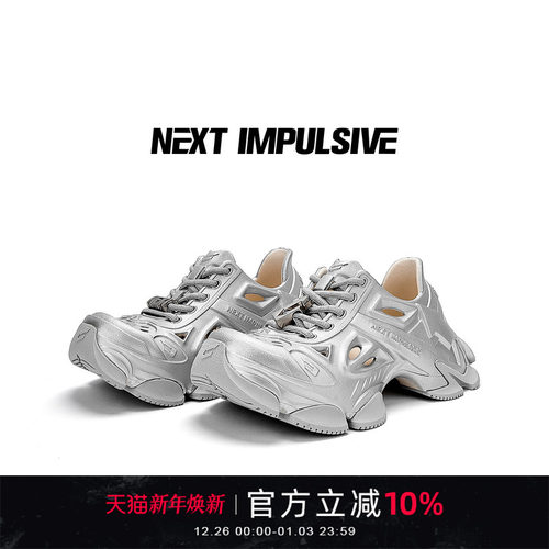 夏之光同款洞洞鞋夏季男女款厚底