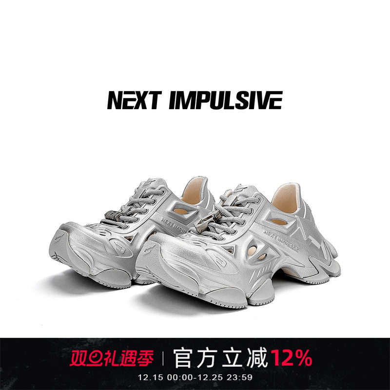 夏之光同款洞洞鞋夏季男女款厚底