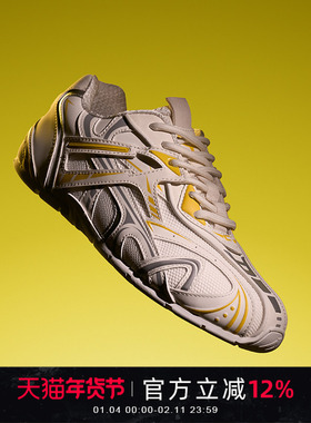 【鹿晗同款】NEXT IMPULSIVE下一个冲动双轨白黄男女休闲德训鞋子