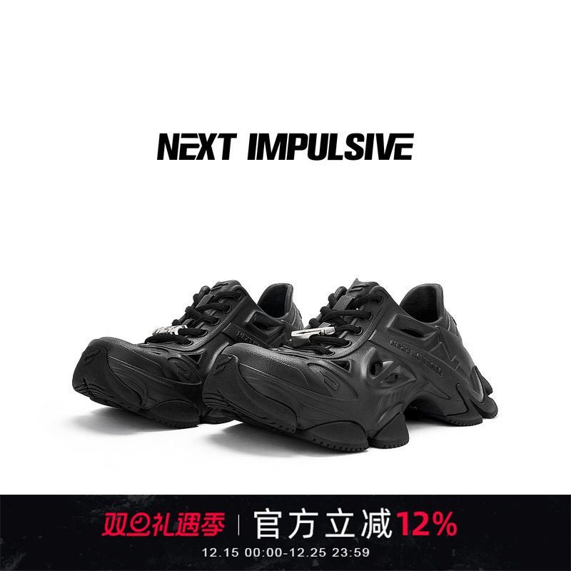 夏之光同款洞洞鞋夏季情侣款厚底