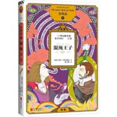 Zelazny 包邮 混沌王子 罗杰泽拉兹尼 著 安珀志10 译北京联合出版 张子漠 正版 美 Roger 公司9787550264854