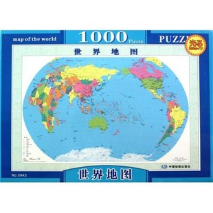 正版包邮汉赋琅华照寒烟王鹏 著中州古籍出版社9787534840333