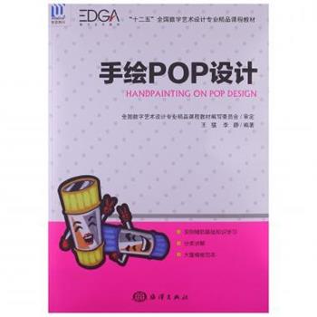 正版包邮萨克斯经典重奏曲集张子勇 编著中央音乐学院出版社9787810964821
