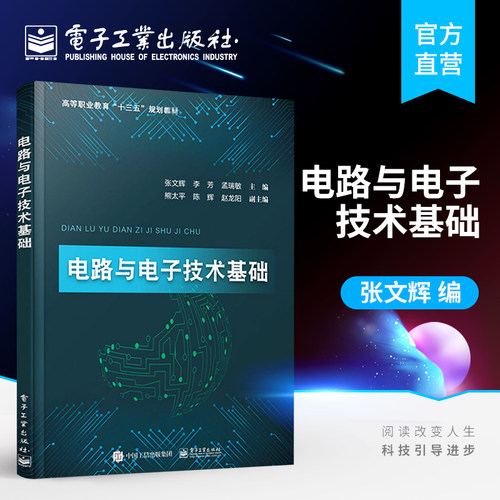 官方正版