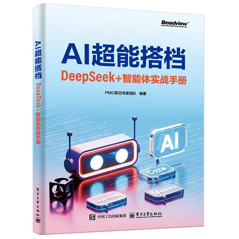 官方正品