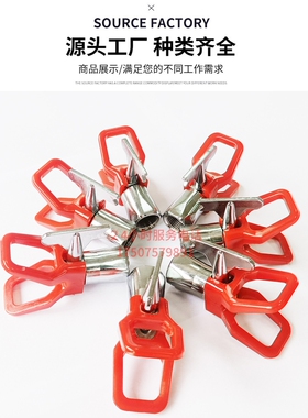 06B15欧耐实柱式回转喷嘴ZHP3回转喷头BCZ型长江喷涂机配件