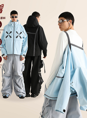 KBLC【齐思钧刘恋同款】防风防水3防可背带调节冲锋衣拉链大廓形