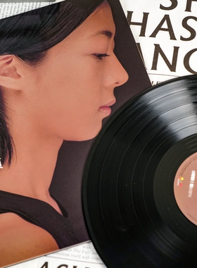 官方正版 陈绮贞专辑 让我想一想 首批限量带编号 黑胶LP唱片