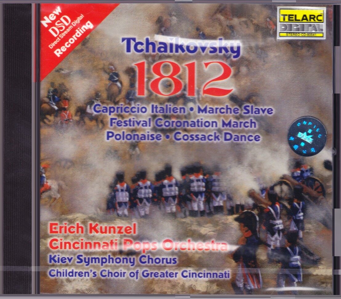 进口 康泽尔 辛辛那提通俗乐团 柴可夫斯基1812序曲 欧版CD唱片