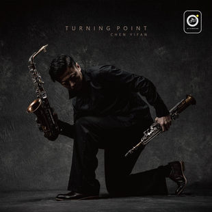 爵士乐原创专辑 拐点 PSCD唱片 萨克斯演奏家陈奕帆 官方正版