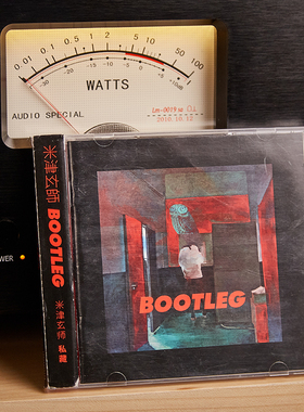 官方正版 米津玄师 BOOTLEG 引进版CD 私藏 八爷专辑+歌词本
