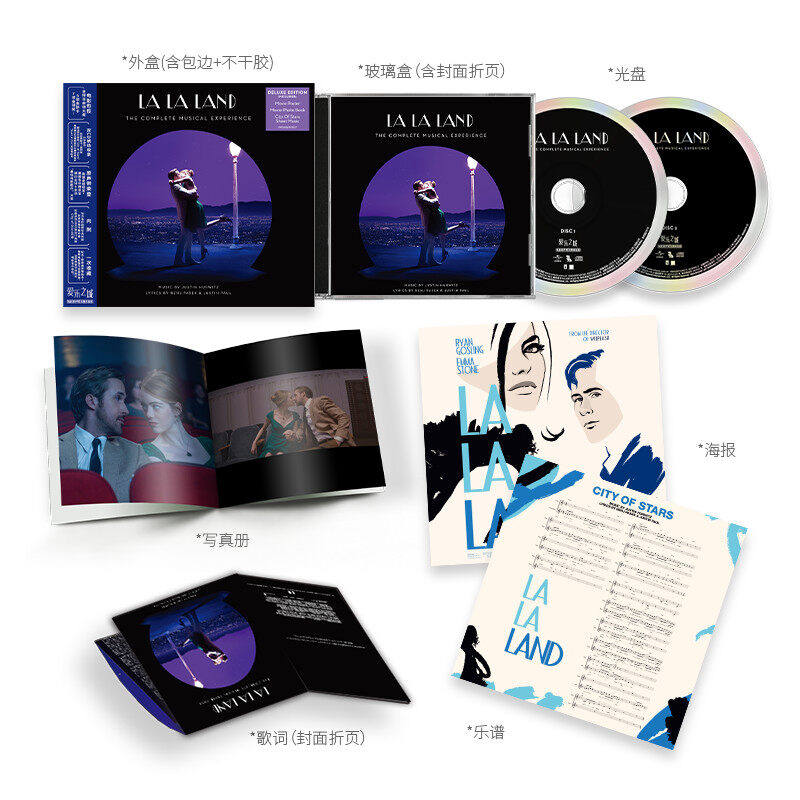 官方正版爱乐之城La La Land电影原声带完整体验版2CD唱片+写真册,音乐/影视/明星/音像,音乐CD/DVD,淘宝优惠券,粉丝福利购,淘宝优惠卷