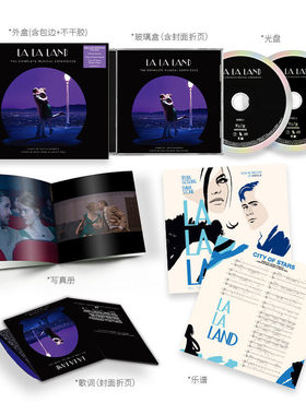 官方正版爱乐之城La La Land电影原声带完整体验版2CD唱片+写真册