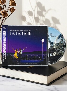 官方正版 爱乐之城 电影原声带 La La Land OST 影视CD唱片专辑碟