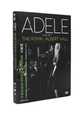 官方正版 Adele阿黛尔 皇家阿尔伯特音乐厅现场演唱会 CD+DVD唱片