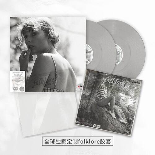 官方正版 泰勒斯威夫特 folklore 灰胶 民间故事2LP 黑胶唱片专辑