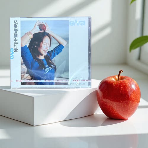 官方正版 萧亚轩EVLA实体专辑 爱的主打歌吻 五大CD唱片+歌词本