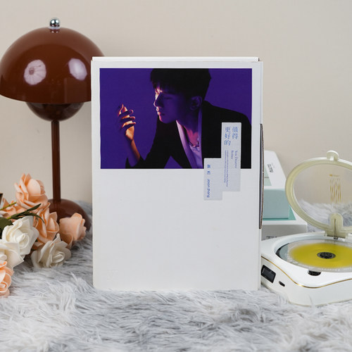 正版唱片 张杰专辑 值得更好的 CD+写真集+歌词册 实体唱片车载碟