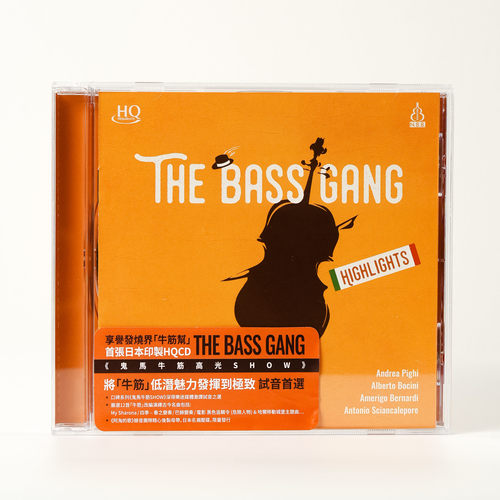 日版 牛筋帮四人HQCD鬼马牛筋高光SHOW The Bass Gang Highlights