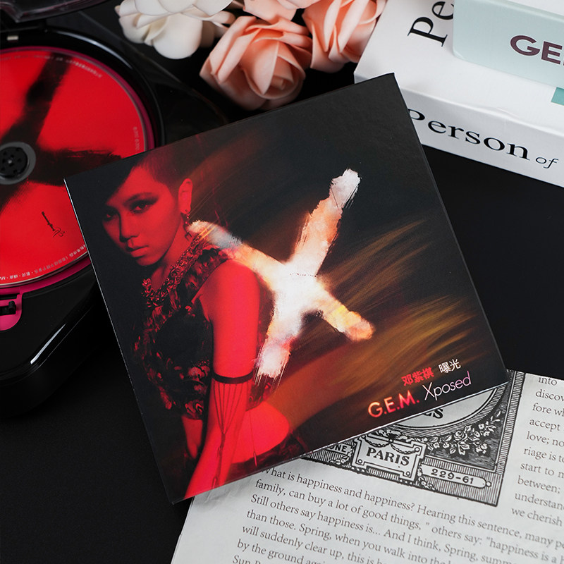 官方正版 邓紫棋G.E.M.实体专辑 Xposed曝光 泡沫CD唱片碟+歌词本,音乐/影视/明星/音像,音乐CD/DVD,淘宝优惠券,粉丝福利购,淘宝优惠卷