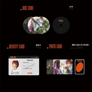 YOU 首张实体专辑 CD唱片小卡 嘻哈说唱 官方正版 贴纸 Doggie