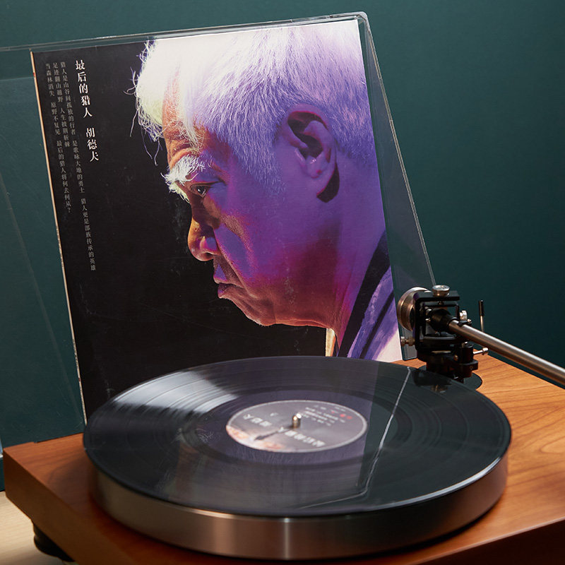 官方正版 胡德夫专辑 最后的猎人 民谣之父 流行音乐lp黑胶唱片