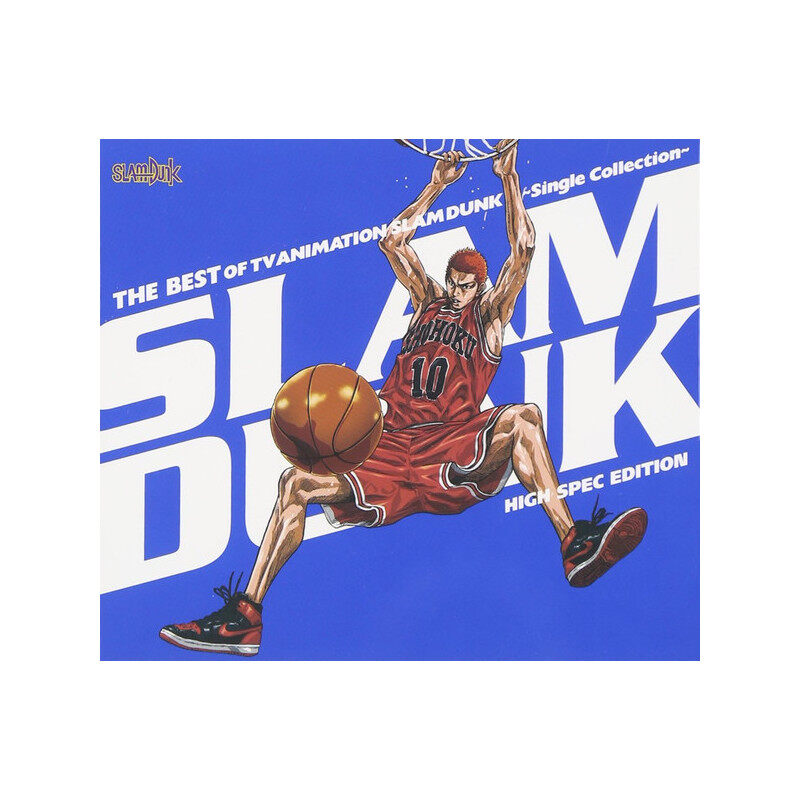 原装进口灌篮高手SLAM DUNK TV动画版主题曲合辑日版蓝光CD+BD