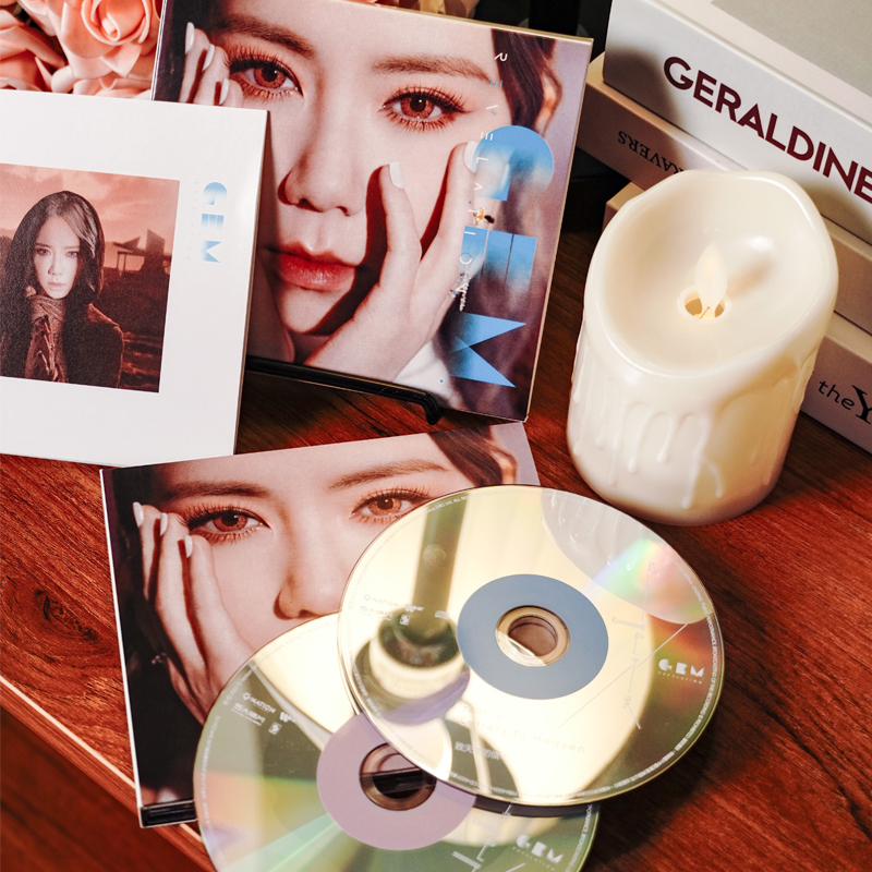 官方正版 邓紫棋G.E.M. 新专辑 启示录 2CD正式版 唱片周边碟