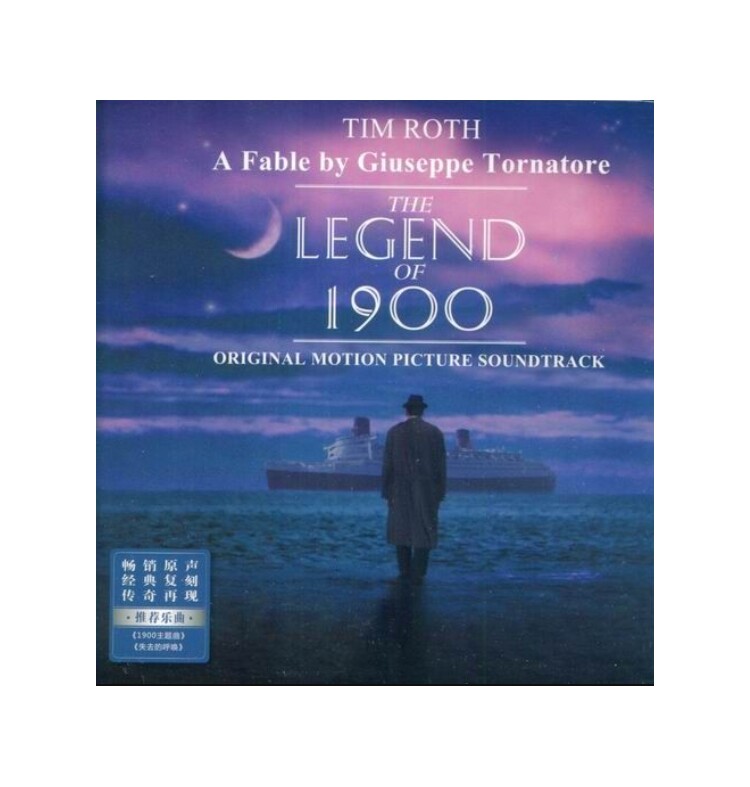 正版 海上钢琴师 电影原声带ost cd唱片 埃里奥莫里康内 索尼古典