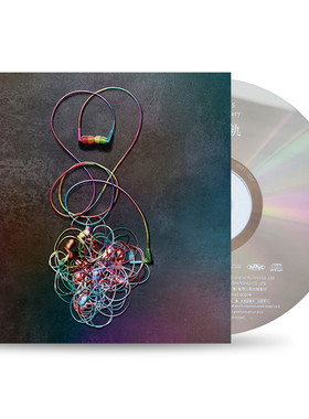 官方正版 RADWIMPS拉德温普斯 你的音轨 20周年纪念CD唱片+歌词本