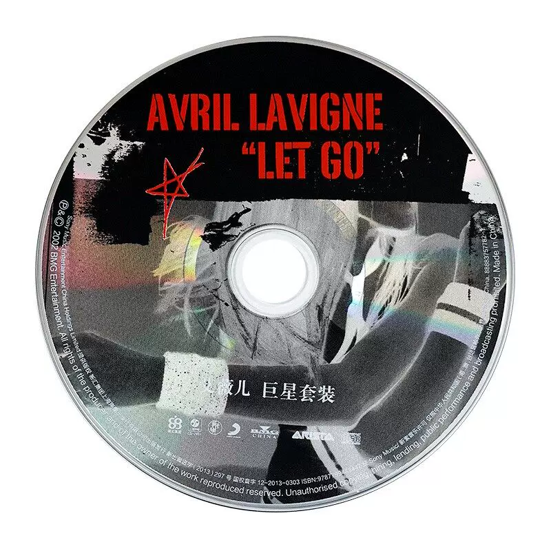 Настоящий рекордный альбом Avril Lavigne 2013 новый набор песен суперзвезды 5CD + книга с текстами